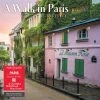 Best reviews of 🔥 2023 A Walk in Paris Wall Calendar by Willow Creek Press 😍